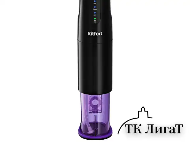 Ирригатор для полости рта KITFORT КТ-2912-1, портативный, емкость резервуара 0,29л, 4