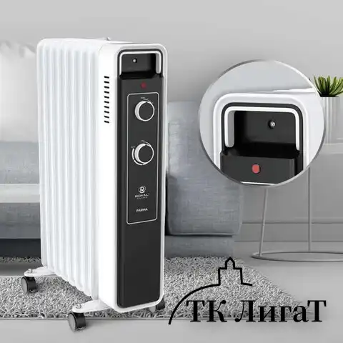 Обогреватель масляный ROYAL CLIMA ROR-PR9-2000M, 2000Вт, 9 секций, белый
