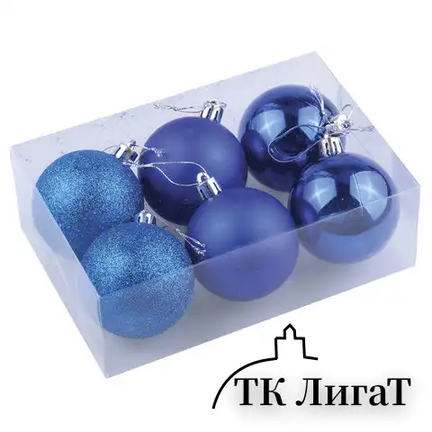 Шары ёлочные 6 шт., 8 см, "Trio", пластик, СИНИЕ (глянец, матовый, глиттер), ЗОЛОТАЯ СКАЗКА, 590872
