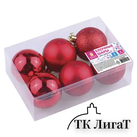 Шары ёлочные 6 шт., 8 см, "Trio", пластик, КРАСНЫЕ (глянец, матовый, глиттер), ЗОЛОТАЯ СКАЗКА, 590873