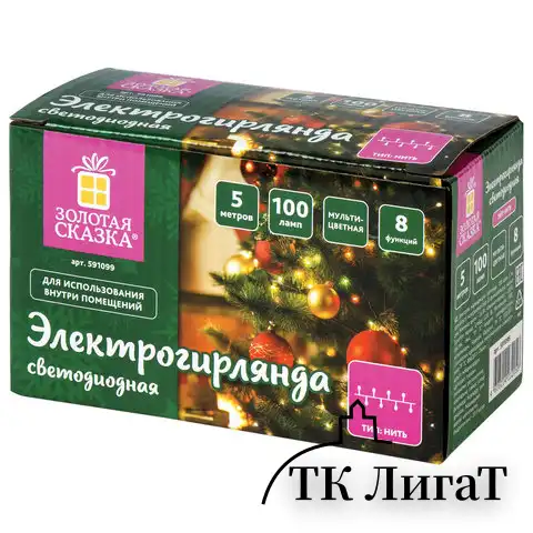 Электрогирлянда-нить комнатная "Стандарт" 5 м, 100 LED, мультицветная, 220 V, контроллер, ЗОЛОТАЯ СКАЗКА, 591099