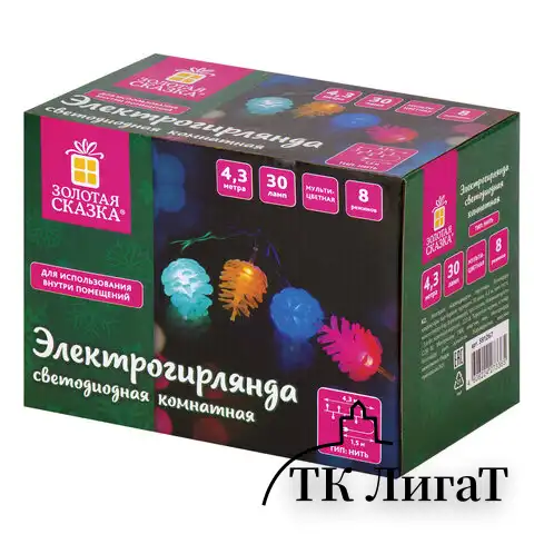 Электрогирлянда-нить комнатная "Шишки" 4,3 м, 30 LED, мультицветная, 220 V, ЗОЛОТАЯ СКАЗКА, 591267