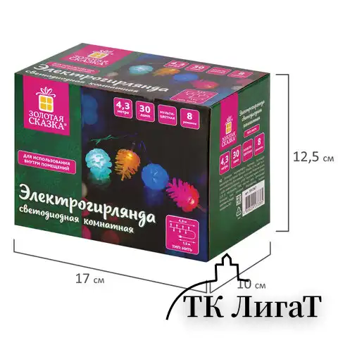 Электрогирлянда-нить комнатная "Шишки" 4,3 м, 30 LED, мультицветная, 220 V, ЗОЛОТАЯ СКАЗКА, 591267