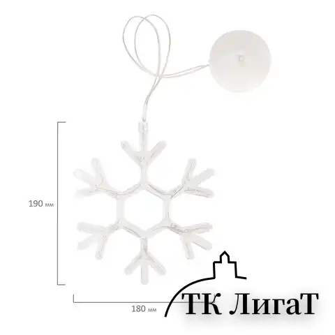 Световая фигура на присоске ЗОЛОТАЯ СКАЗКА "Снежинка", 12 LED, на батарейках, теплый белый, 591274