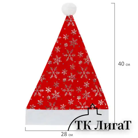 Колпак новогодний 40х28 см, красный с серебристым узором, ЗОЛОТАЯ СКАЗКА, 592006