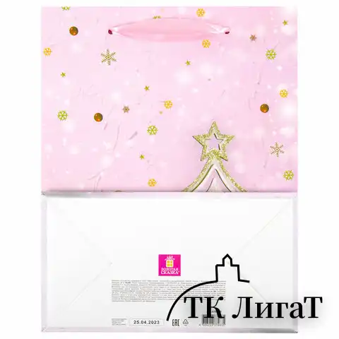 Пакет подарочный новогодний 17,8x9,8x22,9 см ЗОЛОТАЯ СКАЗКА "Lilac Story", фольга, розовый, 608233