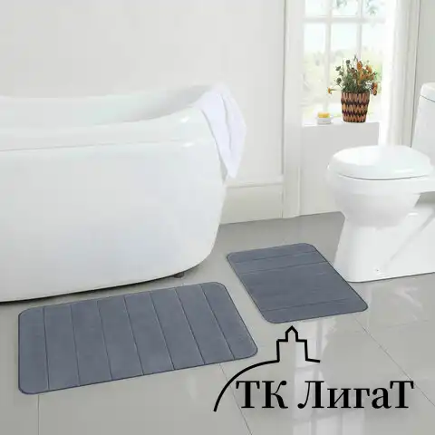 Комплект ковриков MEMORY EFFECT для ванной 50х80 см и туалета 40х60 см темно-серый LAIMA HOME, 608448