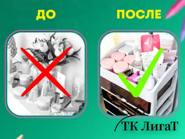 Органайзер для хранения косметики, канцтоваров, мелочей ТРЕХУРОВНЕВЫЙ 31,5x27,7x21 см, DASWERK, 608474