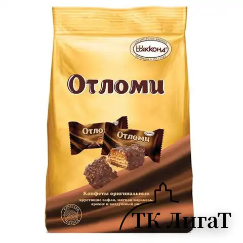 Конфеты шоколадные АККОНД "Отломи" вафельные с молочной карамелью, 360 г, пакет