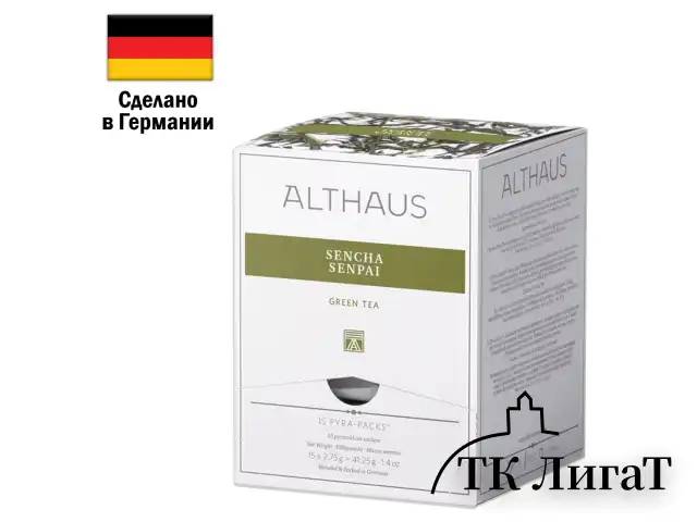 Чай ALTHAUS "Sencha Senpai", ГЕРМАНИЯ, зеленый, 15 пирамидок по 2,75 г, TALTHL-P00005