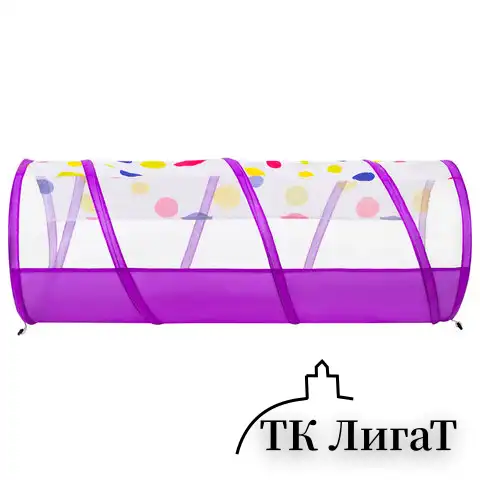 Детская игровая палатка-лабиринт с тоннелем и сухим бассейном, 90x190x270 см, BRAUBERG KIDS, 665172