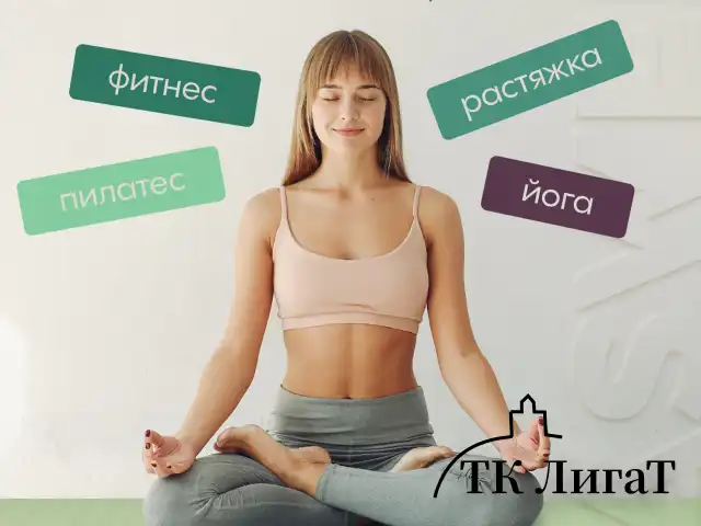 Коврик для йоги и фитнеса спортивный двухцветный, ТПЭ, 183x61x0,6 см, светло-зеленый/чёрный, DASWERK, 680031