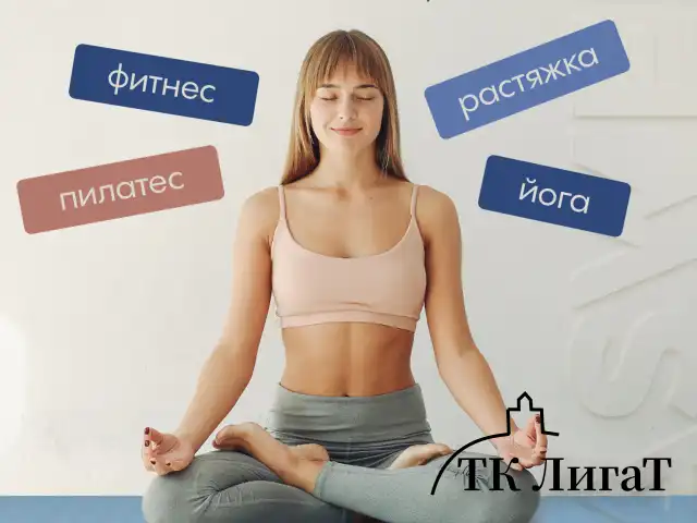 Коврик для йоги и фитнеса спортивный двухцветный, ТПЭ, 183x61x0,6 см, голубой/синий, DASWERK, 680033