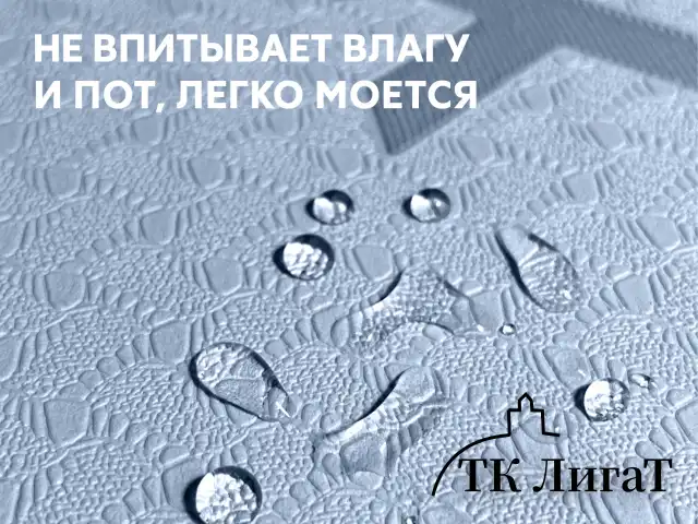 Коврик для йоги и фитнеса спортивный двухцветный, ТПЭ, 183x61x0,6 см, голубой/синий, DASWERK, 680033