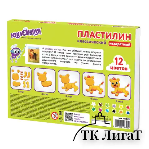 Пластилин классический ЮНЛАНДИЯ "ВЕСЁЛЫЙ ШМЕЛЬ", 12 цветов, 204 г, СО СТЕКОМ, КВАДРАТНЫЙ, 104823