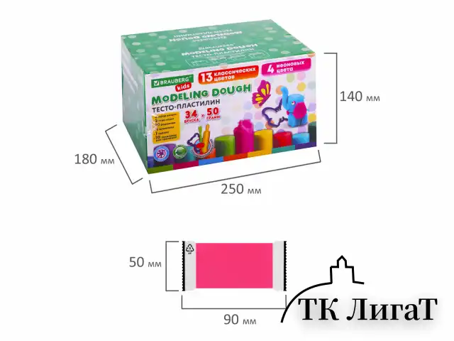 Пластилин-тесто для лепки BRAUBERG KIDS, 34 шт., 1700 г, 2 стека, 10 формочек, 4 штампика, 1 скалка, 10 пакетиков для хранения, 106723