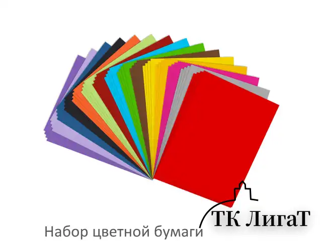 Набор цветного картона и бумаги А4 ТОНИРОВАННЫХ В МАССЕ, 60+60 л., 15 цв., BRAUBERG, "Творчество", 115088