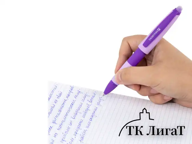 Ручка стираемая гелевая с эргономичным грипом BRAUBERG REPEAT COLOR, СИНЯЯ, ассорти, 0,5 мм,144072