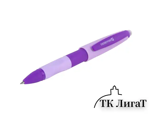 Ручка стираемая гелевая с эргономичным грипом BRAUBERG REPEAT COLOR, СИНЯЯ, ассорти, 0,5 мм,144072