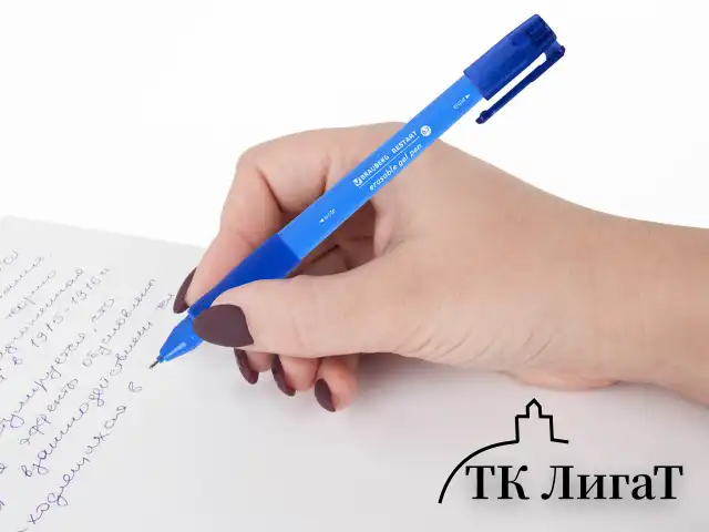 Ручка стираемая гелевая с эргономичным грипом + 9 стержней, BRAUBERG "RESTART", СИНЯЯ, игольчатый узел 0,7 мм, линия письма 0,35 мм, 144098