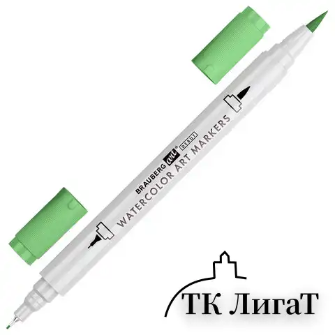 Маркеры акварельные для скетчинга двусторонние (кисть и линер) 24 цвета, BRAUBERG ART DEBUT, 152481