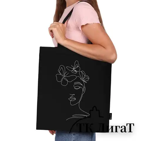 Сумка-шоппер BRAUBERG, канвас, 40х35 см, черный, Vector girl, 271899