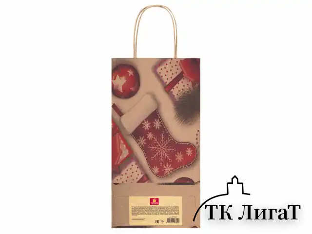 Пакет подарочный КОМПЛЕКТ 10 штук 12x8x25см, "Christmas Kraft", ЗОЛОТАЯ СКАЗКА, 591965