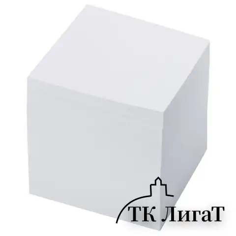 Блок для записей ОФИСМАГ непроклеенный, куб 9х9х9 см, белый, белизна 95-98%, 123019