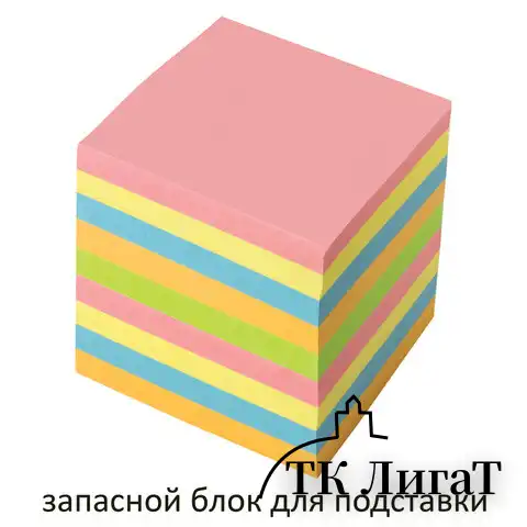 Блок для записей ОФИСМАГ непроклеенный, куб 9х9х9 см, цветной, 124444