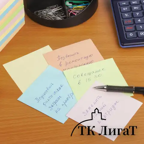 Блок для записей ОФИСМАГ непроклеенный, куб 9х9х5 см, цветной, 127801