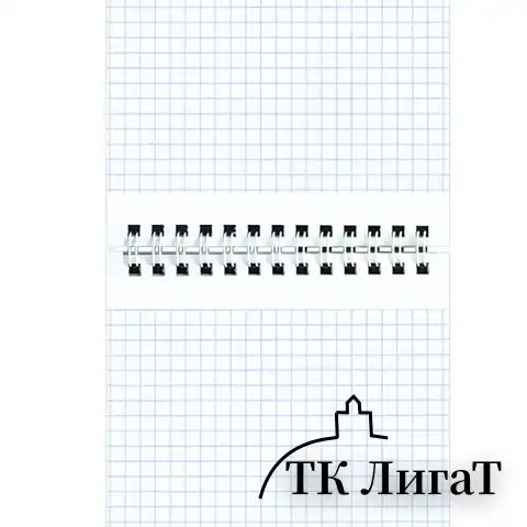 Блокнот МАЛЫЙ ФОРМАТ А6 108х146 мм, 48 л., гребень, картон, клетка, ОФИСМАГ, синий, 129870