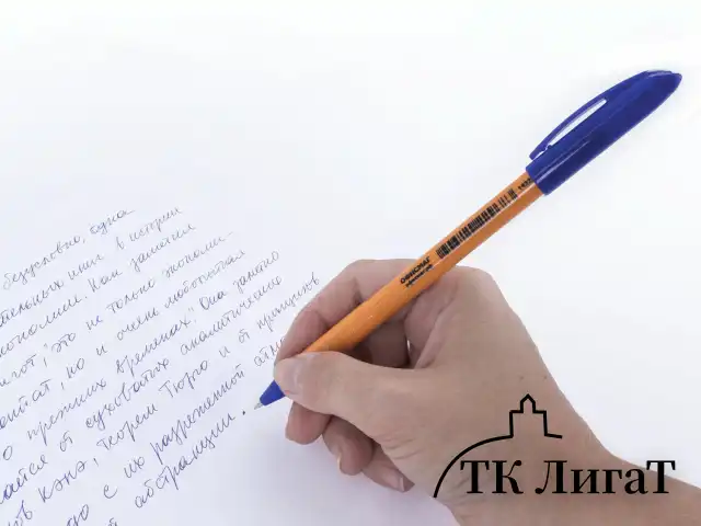 Ручка шариковая масляная ОФИСМАГ, СИНЯЯ, корпус оранжевый, узел 0,7 мм, линия письма 0,35 мм, 143221
