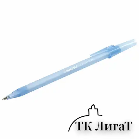 Ручка шариковая ОФИСМАГ i-STICK, СИНЯЯ, пишущий узел 0,7 мм, линия письма 0,35 мм, 143227, BP228