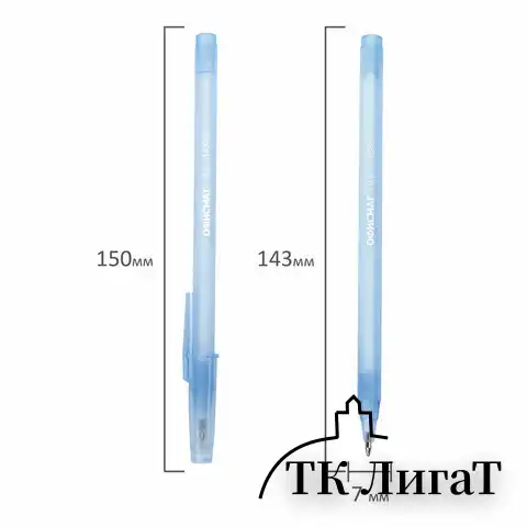 Ручка шариковая ОФИСМАГ i-STICK, СИНЯЯ, пишущий узел 0,7 мм, линия письма 0,35 мм, 143227, BP228