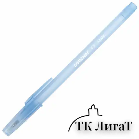 Ручка шариковая ОФИСМАГ i-STICK, СИНЯЯ, пишущий узел 0,7 мм, линия письма 0,35 мм, 143227, BP228