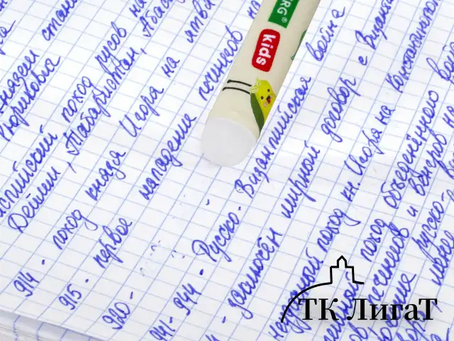 Ручка стираемая гелевая BRAUBERG KIDS "MIX", СИНЯЯ, корпус ассорти, игольчатый наконечник 0,5 мм, линия 0,35 мм, 144101