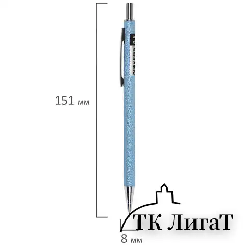 Карандаш механический 0,5 мм + грифели HB 12 штук на блистере, BAUBERG "OCEAN BLUE", 181970