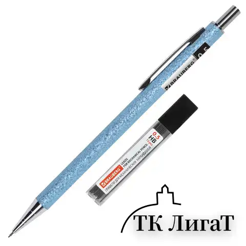 Карандаш механический 0,5 мм + грифели HB 12 штук на блистере, BAUBERG "OCEAN BLUE", 181970