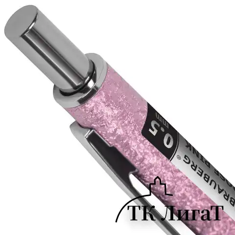 Карандаш механический 0,5 мм + грифели HB 12 штук на блистере, BRAUBERG "ROSE PINK", 181971