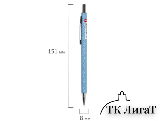 Карандаш механический 0,5 мм, HB, BRAUBERG OCEAN BLUE, металлический корпус, 181978
