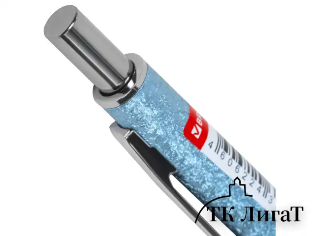 Карандаш механический 0,5 мм, HB, BRAUBERG OCEAN BLUE, металлический корпус, 181978