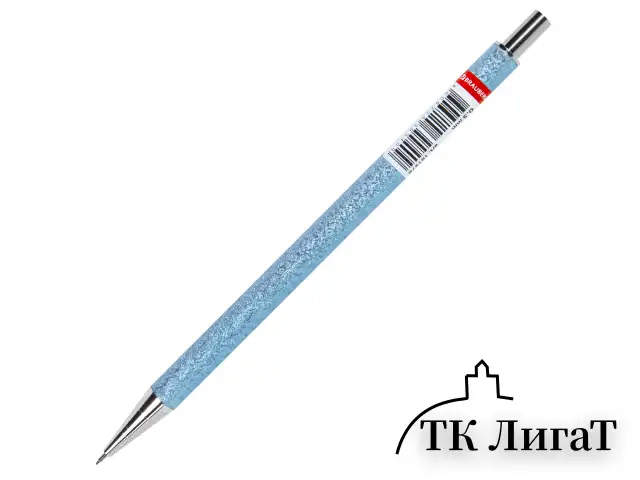 Карандаш механический 0,5 мм, HB, BRAUBERG OCEAN BLUE, металлический корпус, 181978