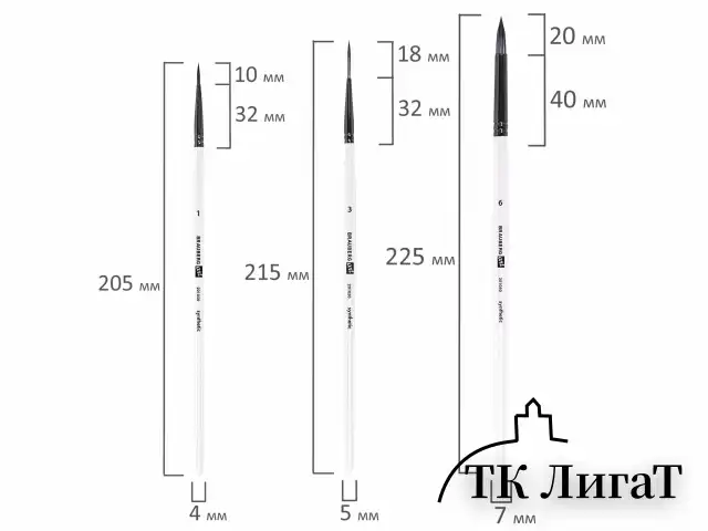 Кисти художественные набор 10 шт., синтетика, в ПВХ-пенале, № 1-10, BRAUBERG ART DEBUT, 201050