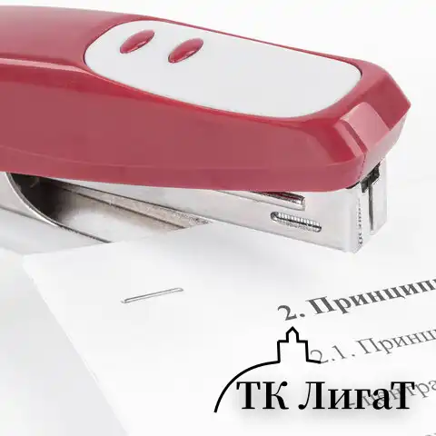 Скобы для степлера №10, 1000 штук, ОФИСМАГ, до 20 листов, 222085