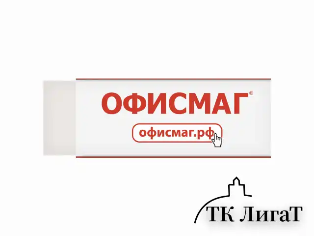 Ластик большой ОФИСМАГ, 60х20х11 мм, белый, прямоугольный, картонный держатель, 222469