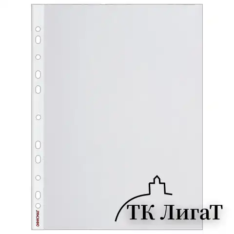 Папки-файлы перфорированные А4+ ОФИСМАГ, КОМПЛЕКТ 50 шт., гладкие, ПЛОТНЫЕ, 70 мкм, 224602