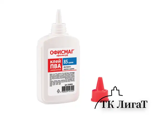 Клей ПВА ОФИСМАГ (бумага, картон, дерево), 85 г, РОССИЯ, 224604