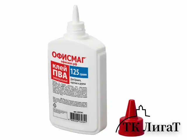 Клей ПВА ОФИСМАГ (бумага, картон, дерево), 125 г, РОССИЯ, 225761
