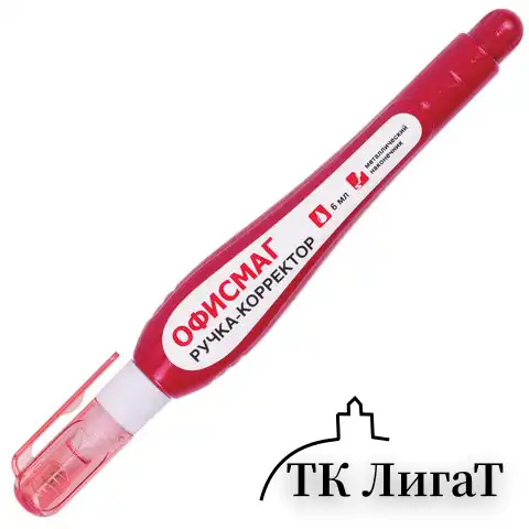 Ручка-корректор ОФИСМАГ, 6 мл, металлический наконечник, 226817