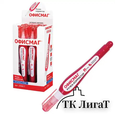 Ручка-корректор ОФИСМАГ, 6 мл, металлический наконечник, 226817